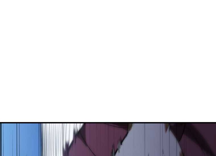 Shark Wyvern chapter 86 halaman 7