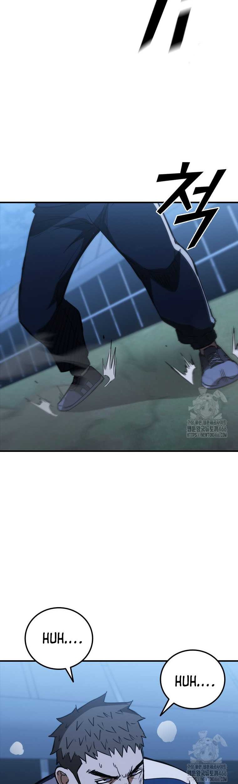 Shark Wyvern chapter 86 halaman 30