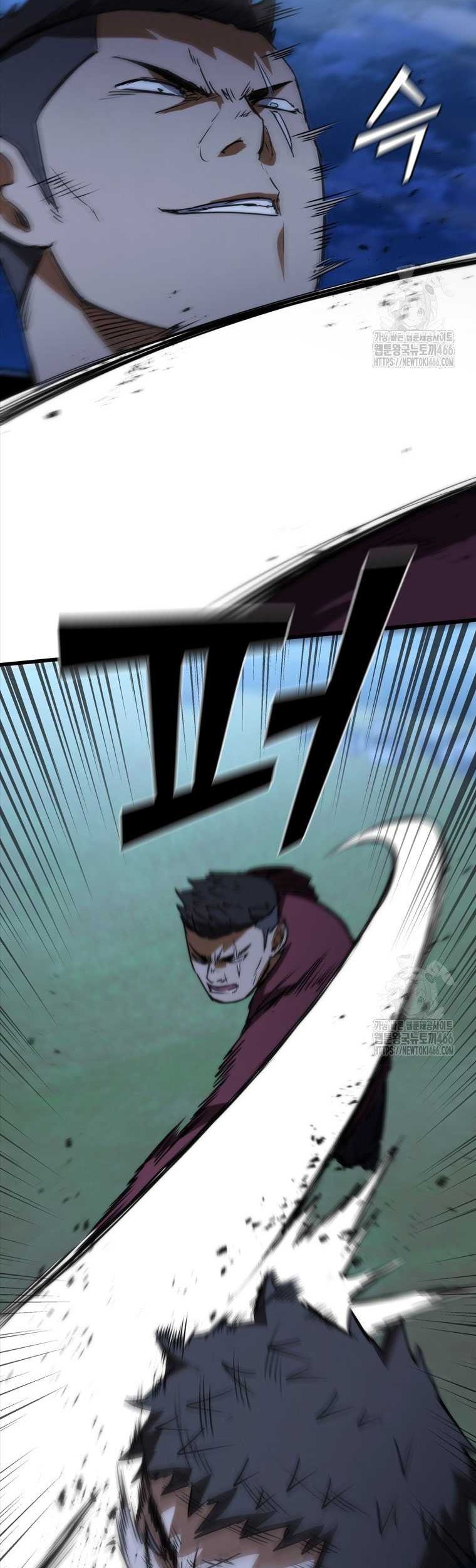 Shark Wyvern chapter 86 halaman 39