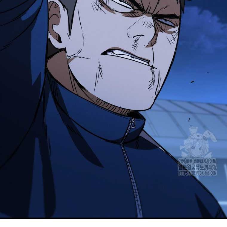 Shark Wyvern chapter 86 halaman 61