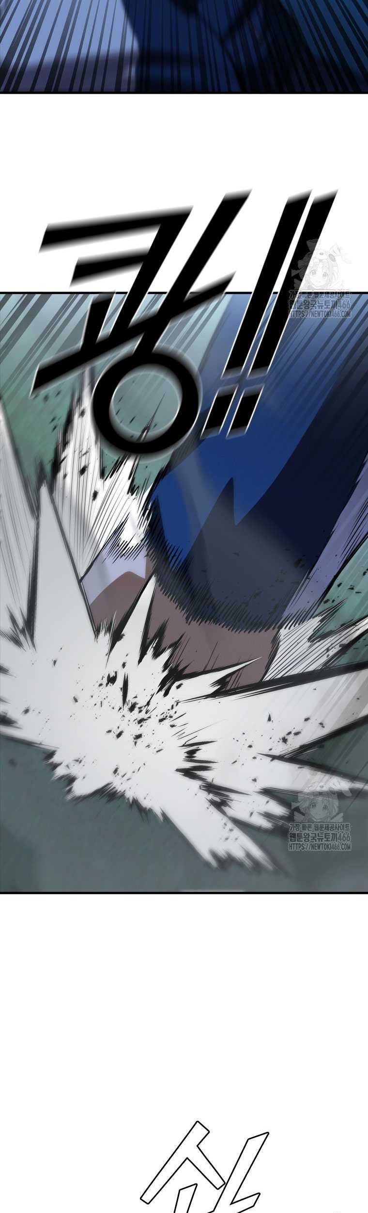 Shark Wyvern chapter 86 halaman 65