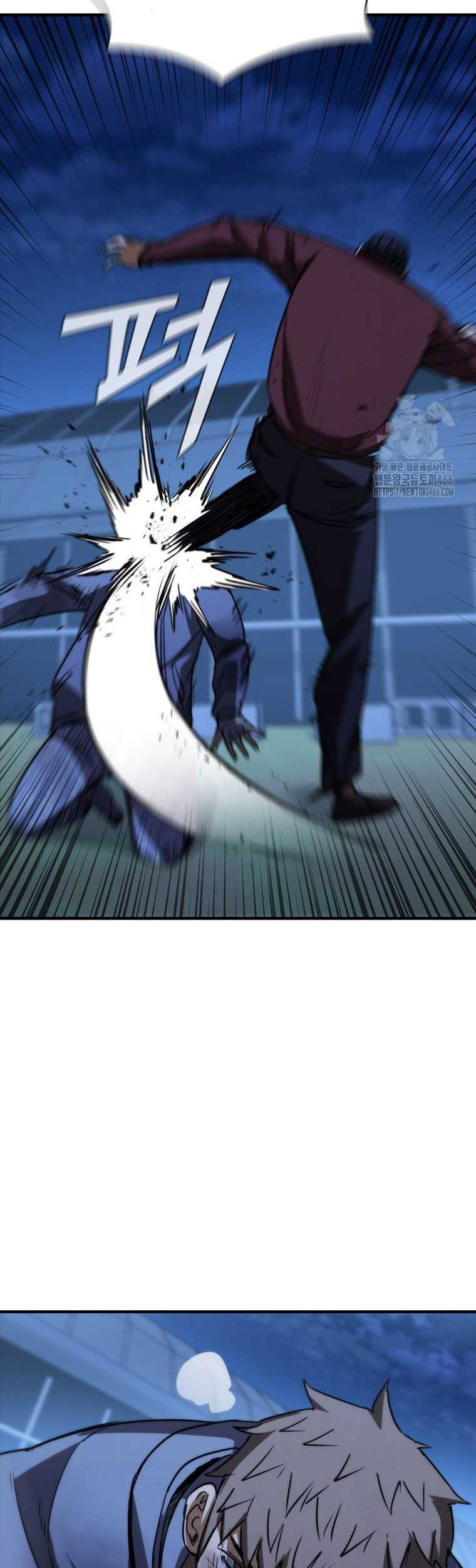 Shark Wyvern Bab 88 halaman 8