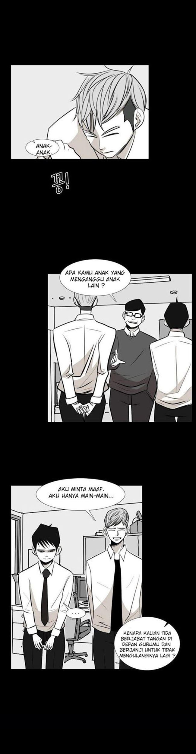 Shark Bab 02 halaman 12