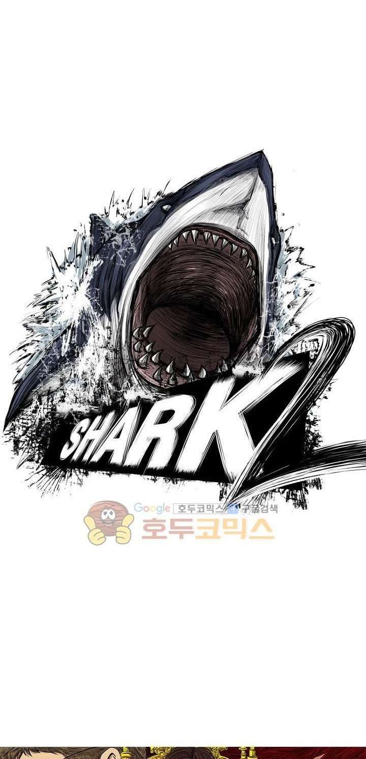 Shark Bab 101 halaman 6