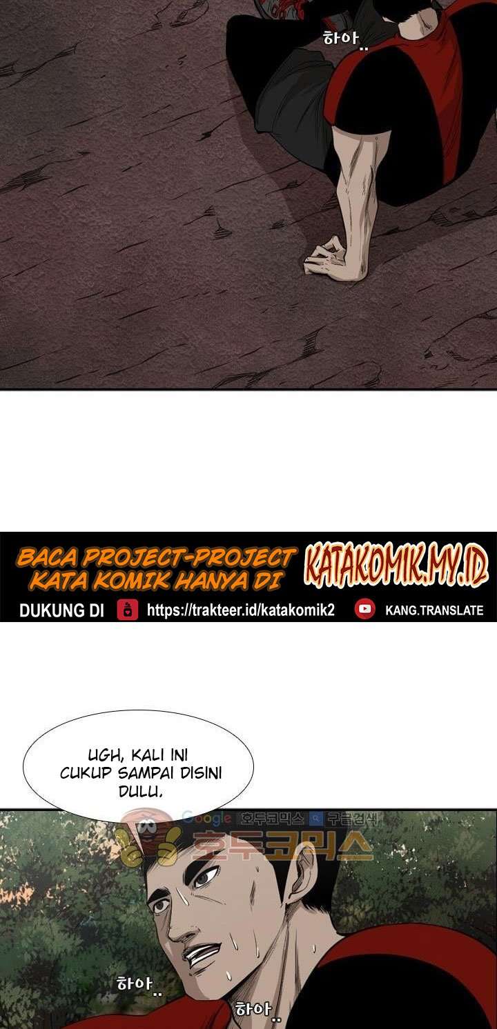 Shark Bab 101 halaman 49