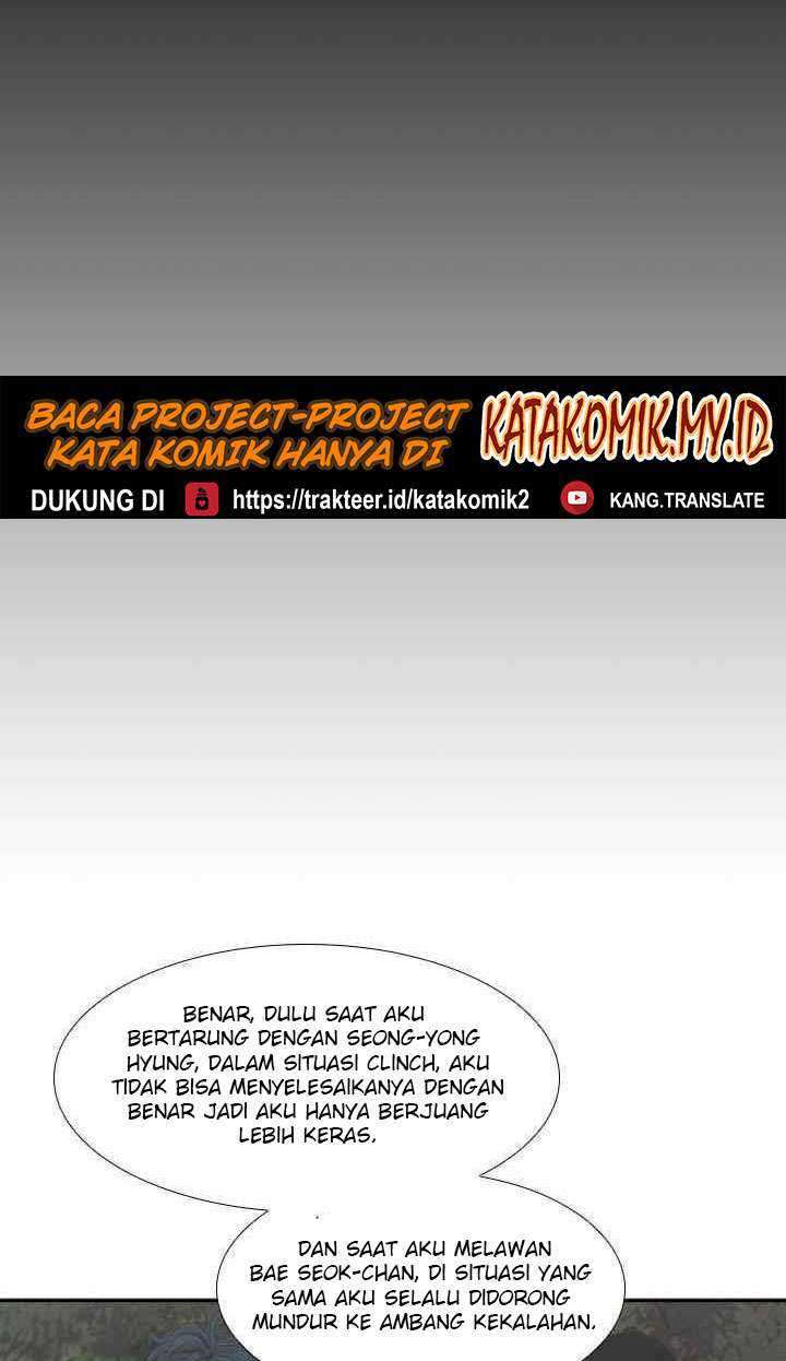 Shark Bab 102 halaman 25