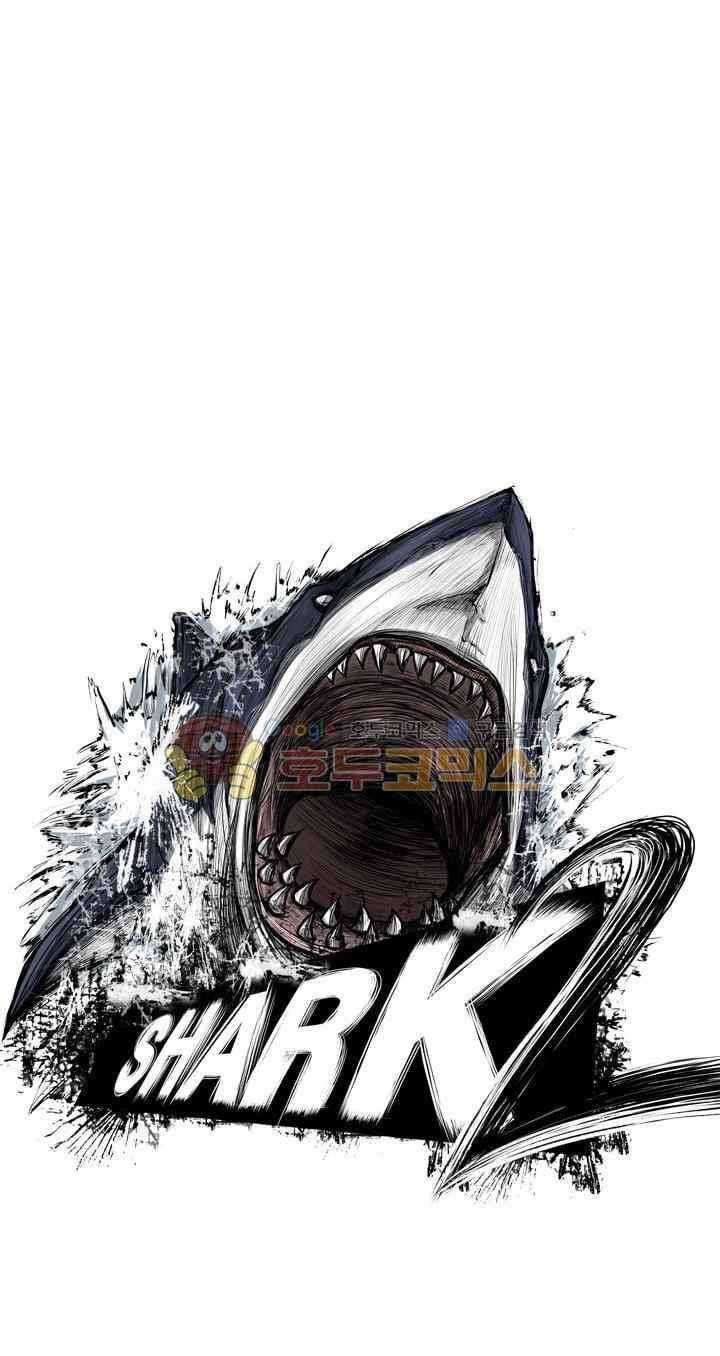Shark Bab 103 halaman 7