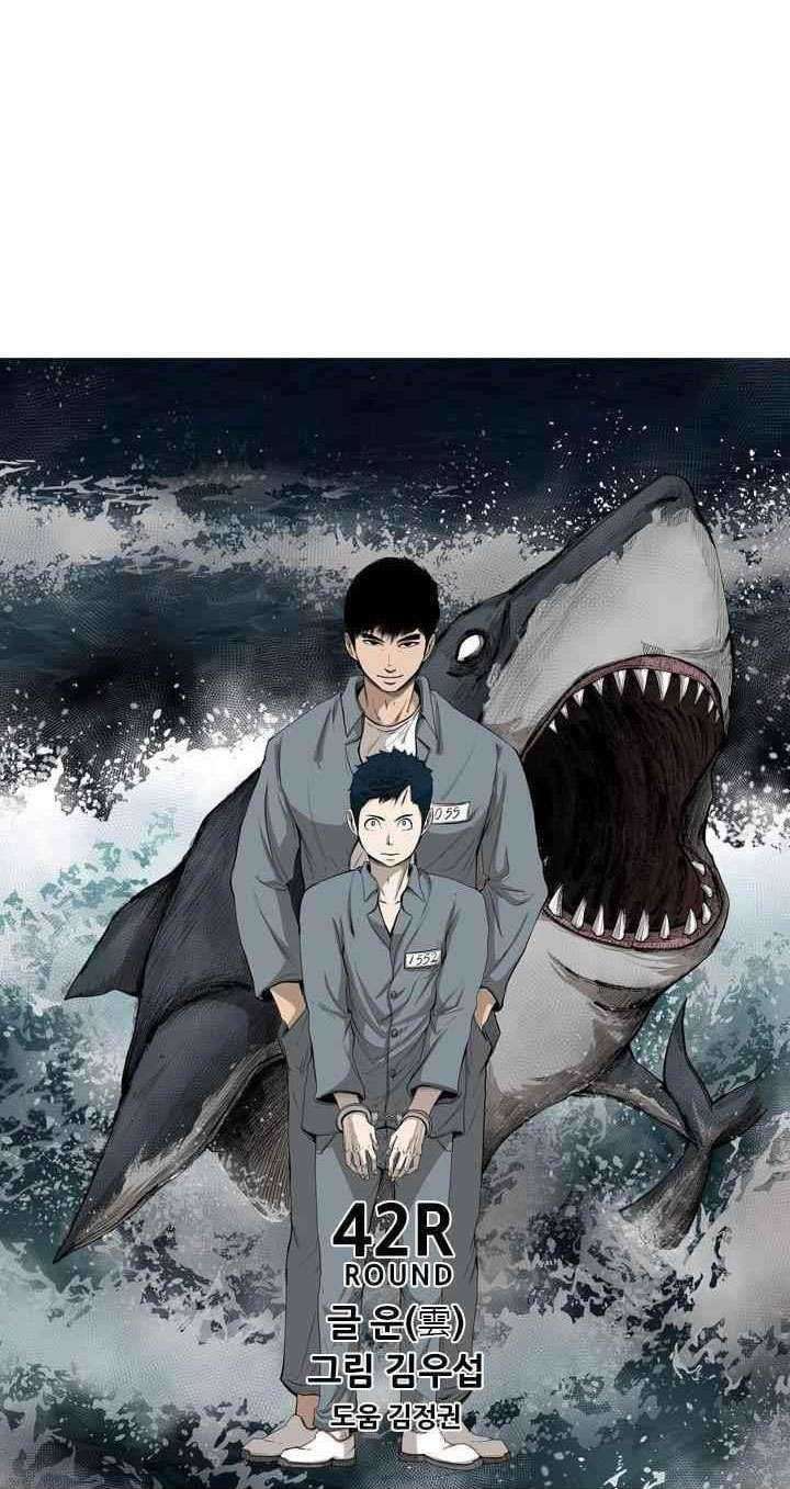 Shark Bab 103 halaman 8