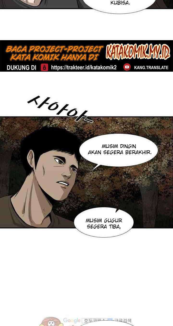 Shark Bab 103 halaman 31