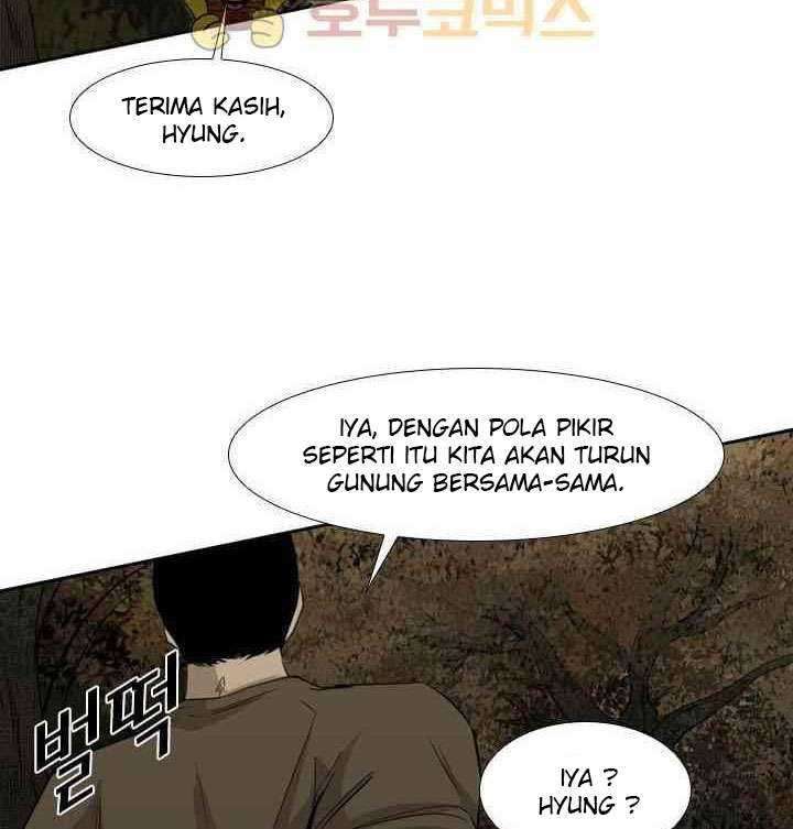Shark Bab 103 halaman 76