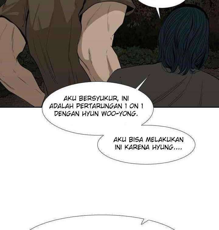 Shark Bab 103 halaman 77