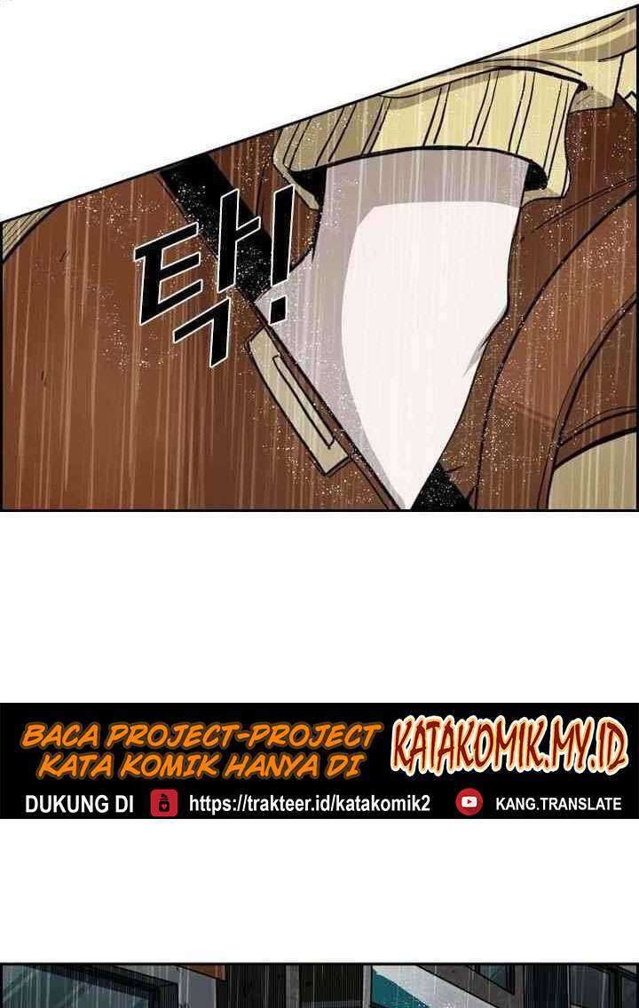 Shark Bab 104 halaman 74