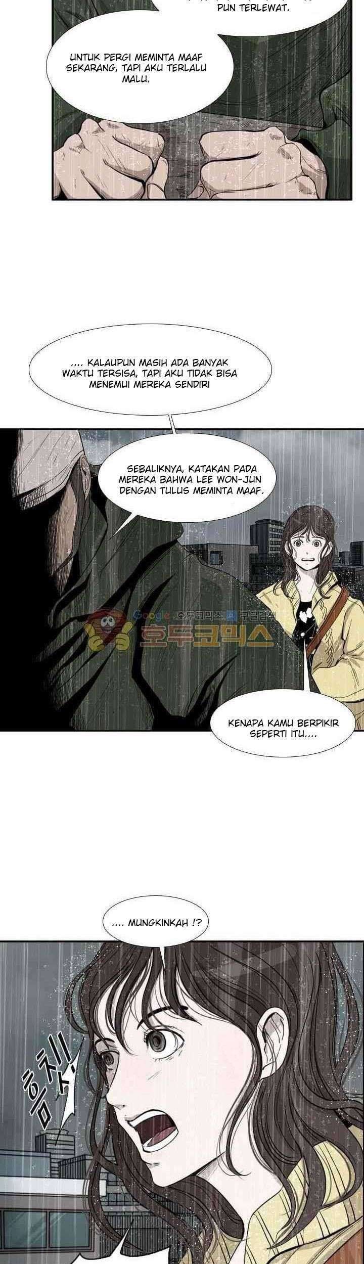 Shark Bab 108 halaman 20