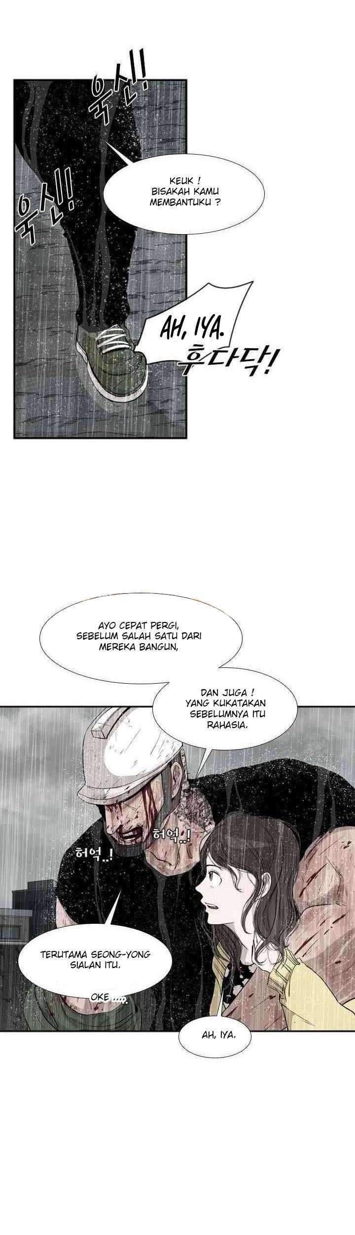 Shark Bab 108 halaman 80