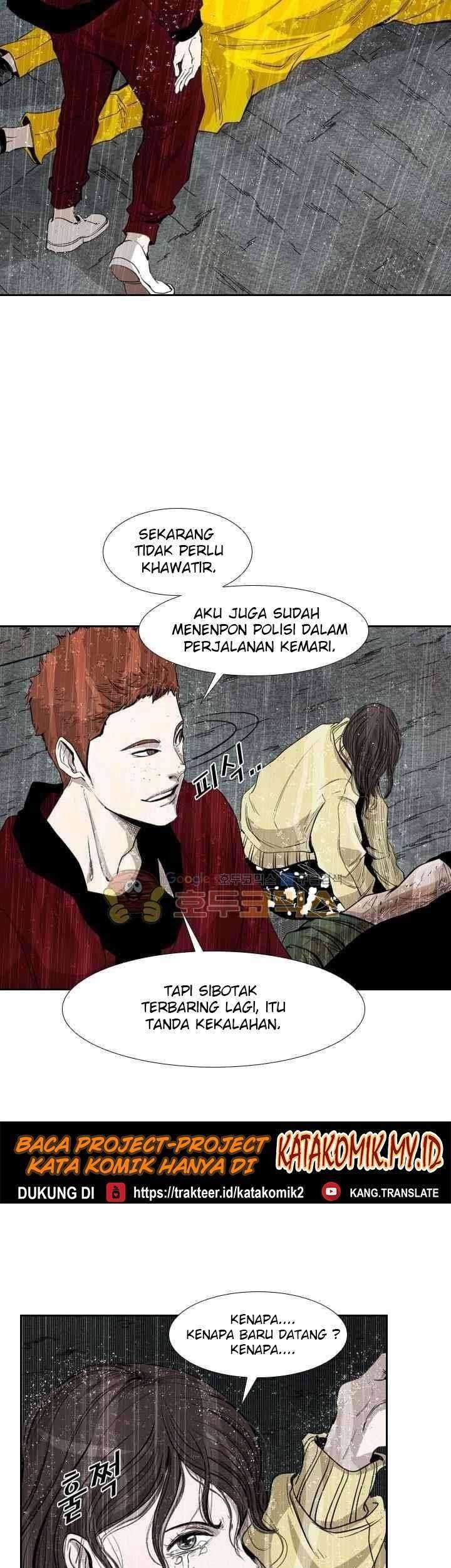 Shark Bab 109 halaman 26