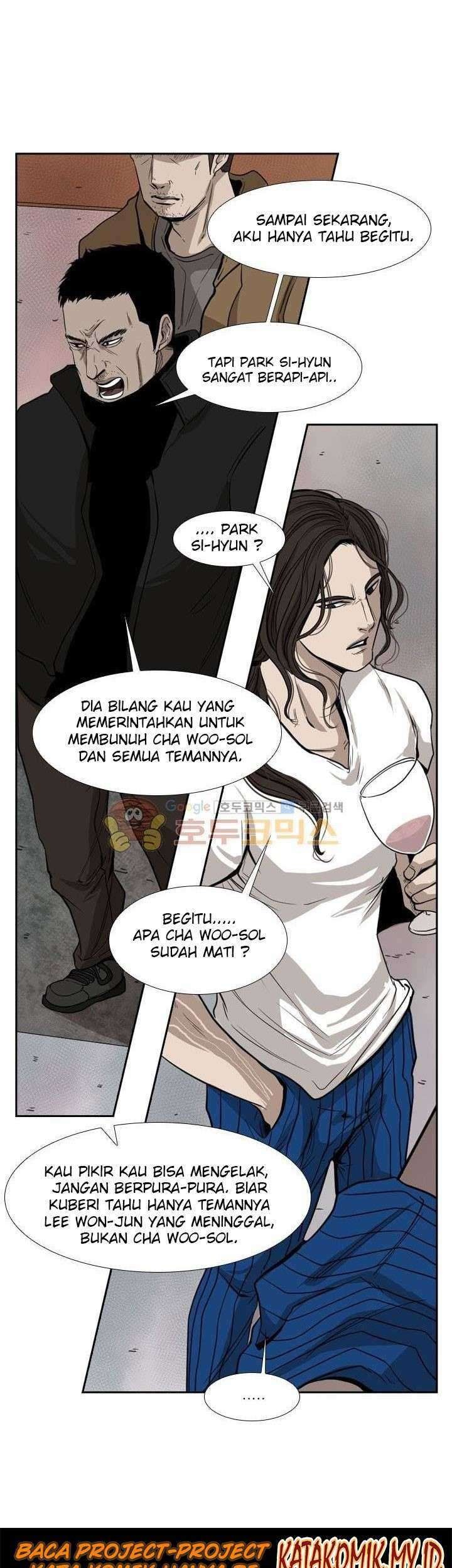 Shark Bab 110 halaman 56