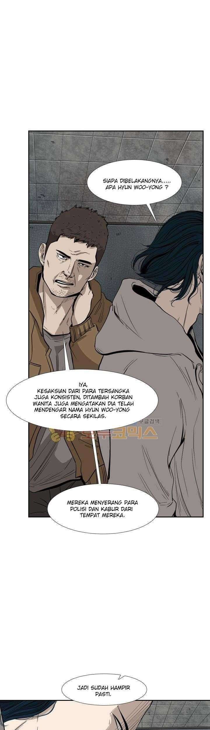 Shark Bab 111 halaman 10
