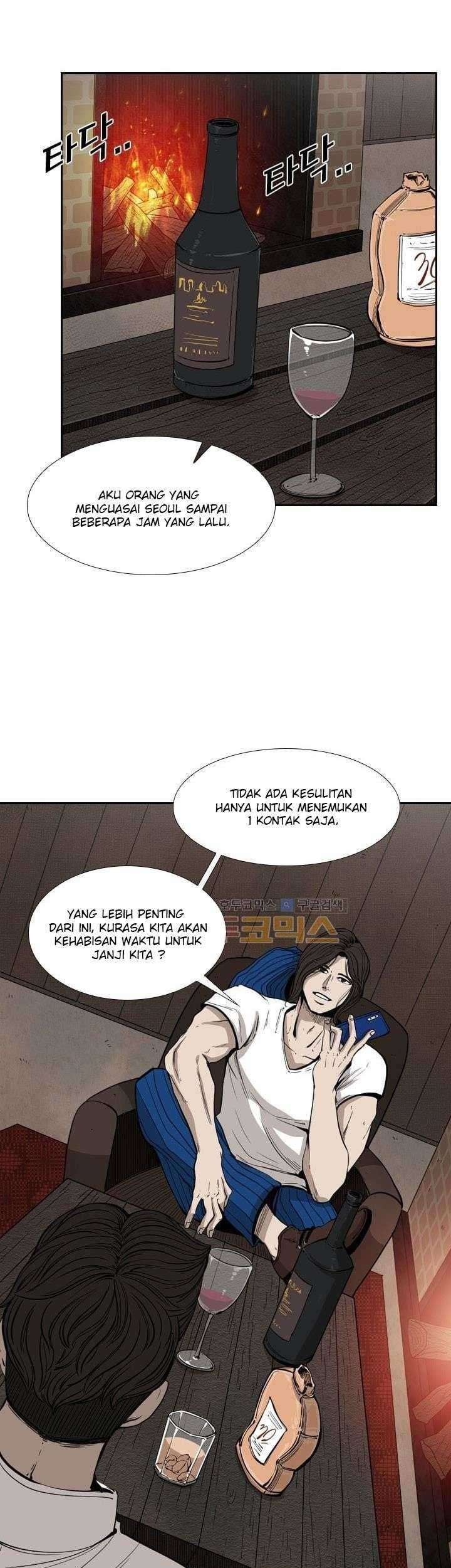 Shark Bab 111 halaman 26
