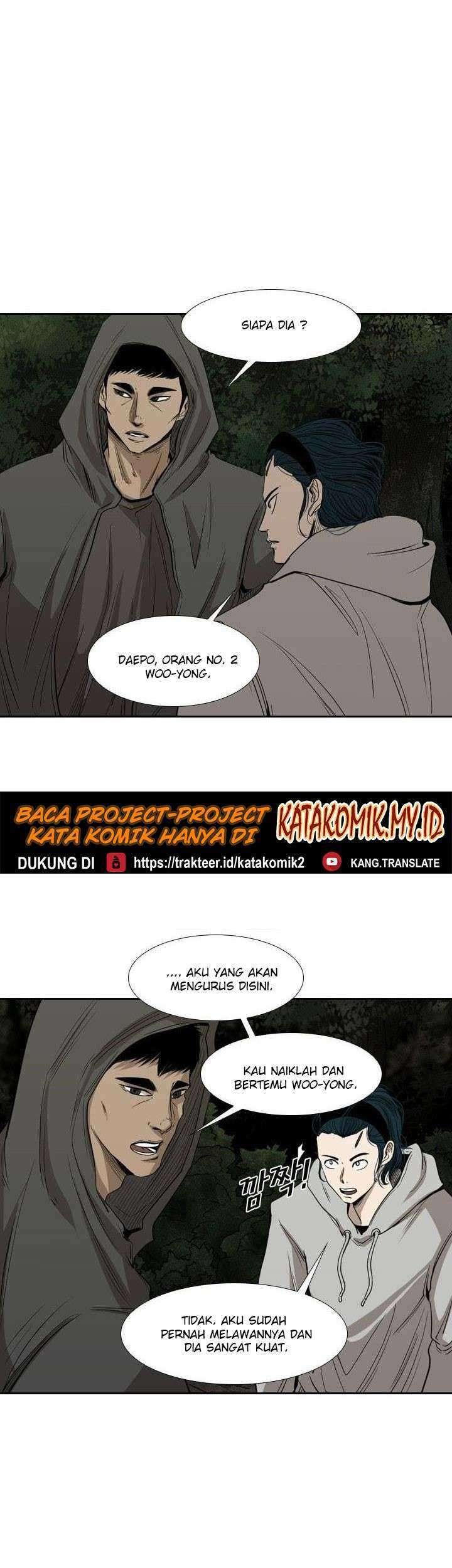Shark Bab 112 halaman 12