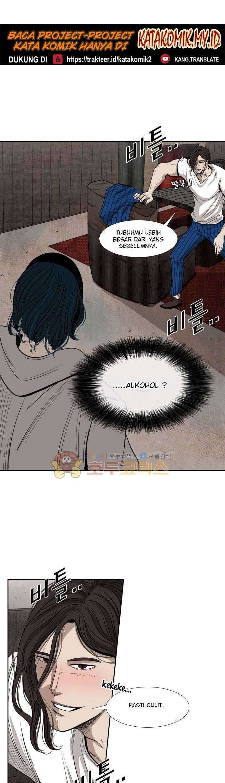 Shark Bab 112 halaman 54