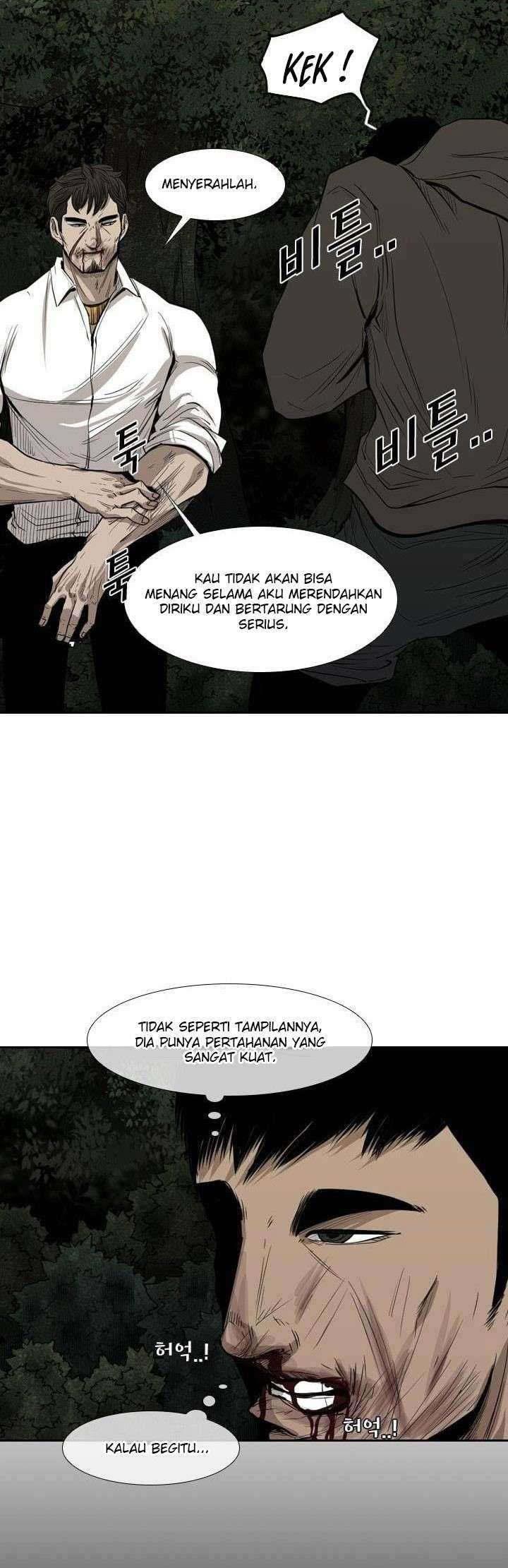 Shark Bab 113 halaman 47
