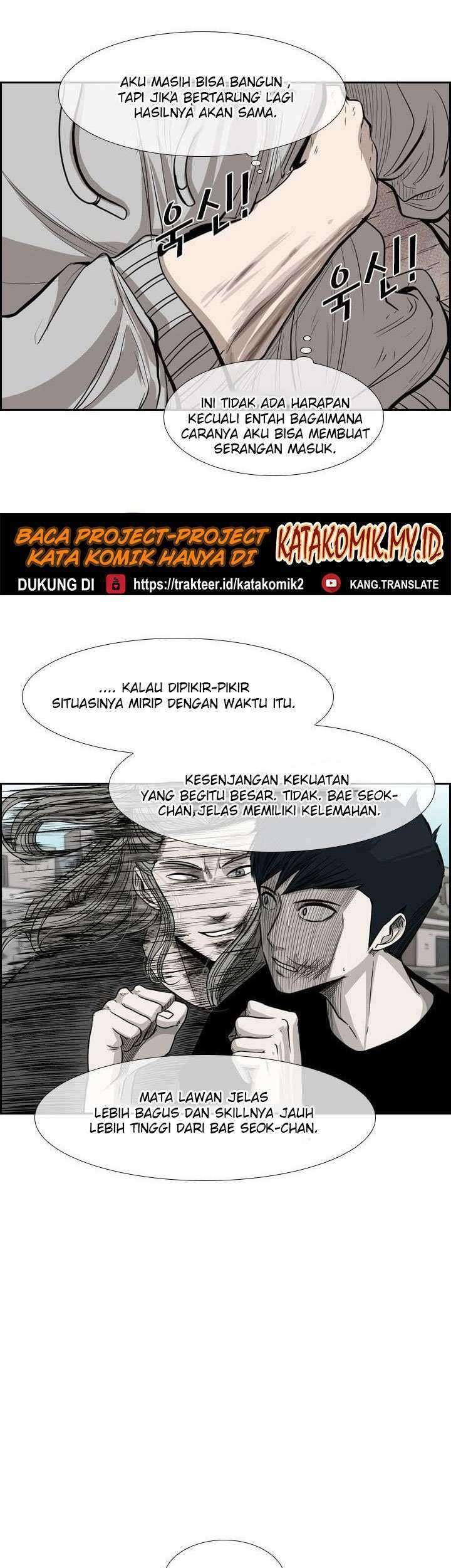 Shark Bab 114 halaman 74