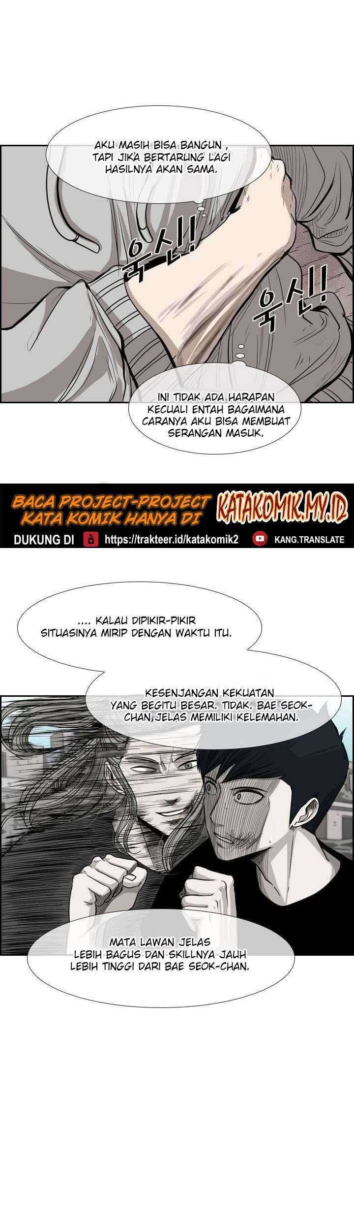 Shark Bab 115 halaman 2