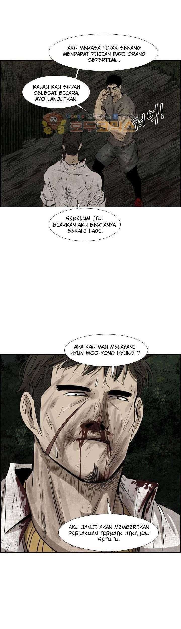 Shark Bab 116 halaman 2
