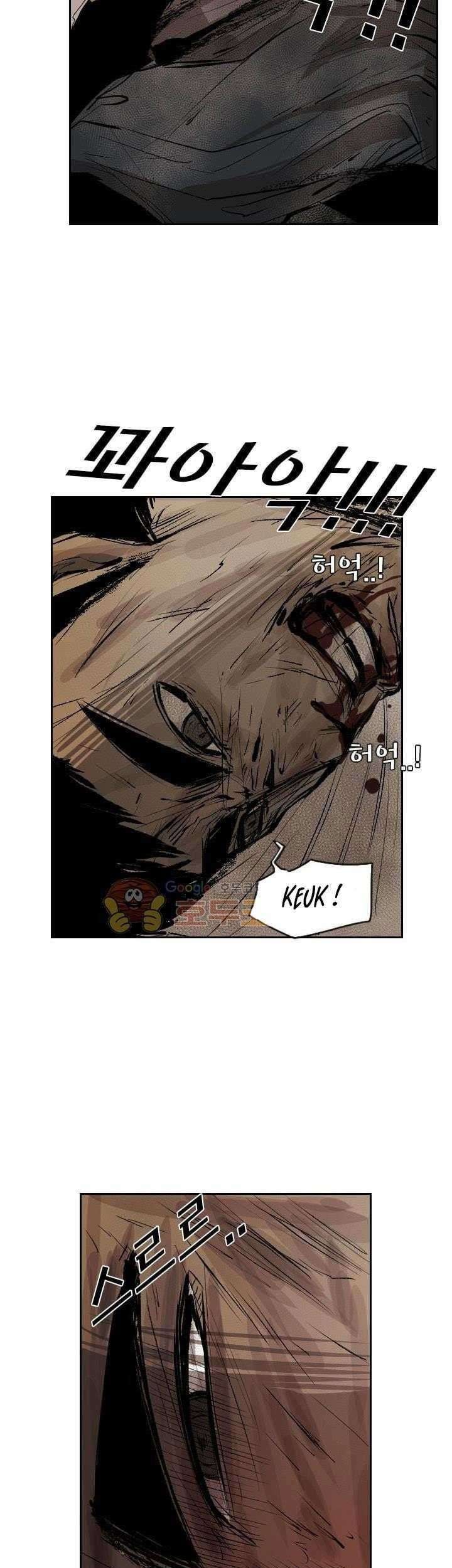 Shark Bab 116 halaman 30