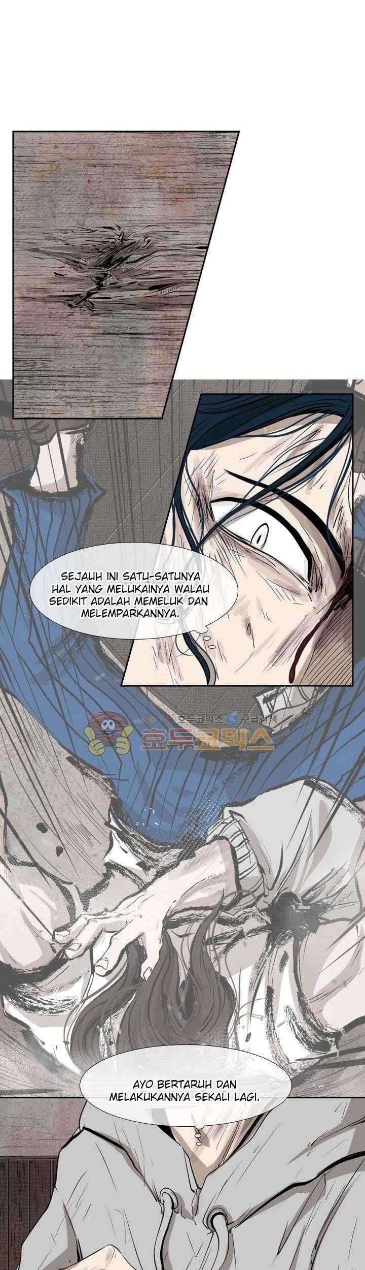 Shark Bab 116 halaman 42