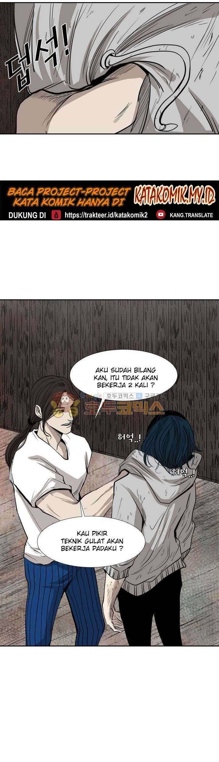 Shark Bab 116 halaman 52