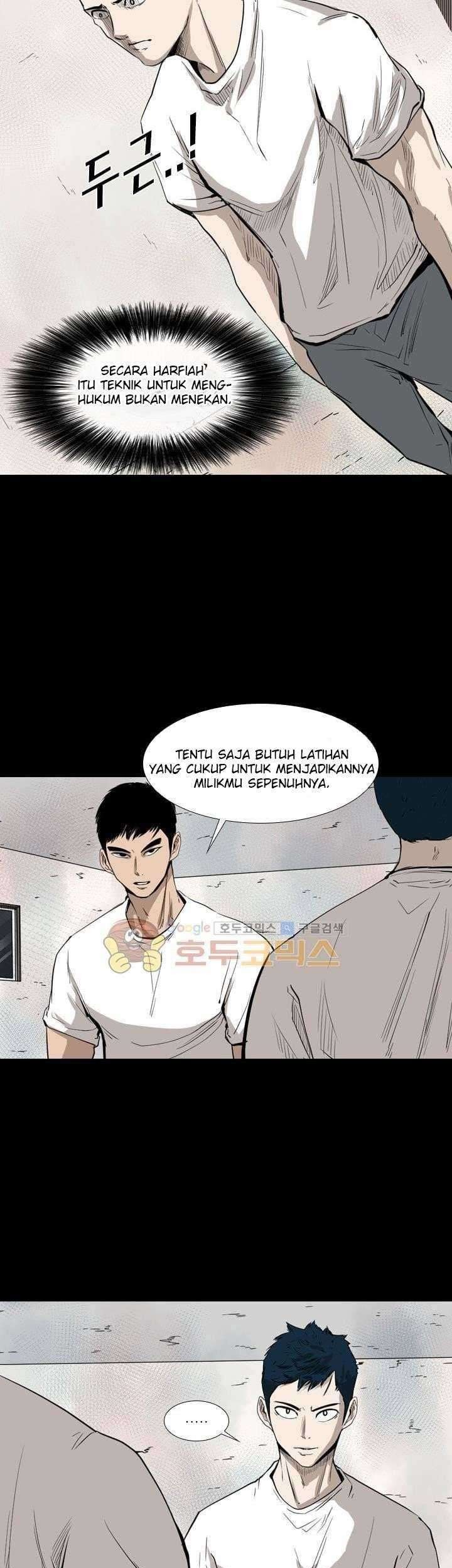 Shark Bab 117 halaman 17