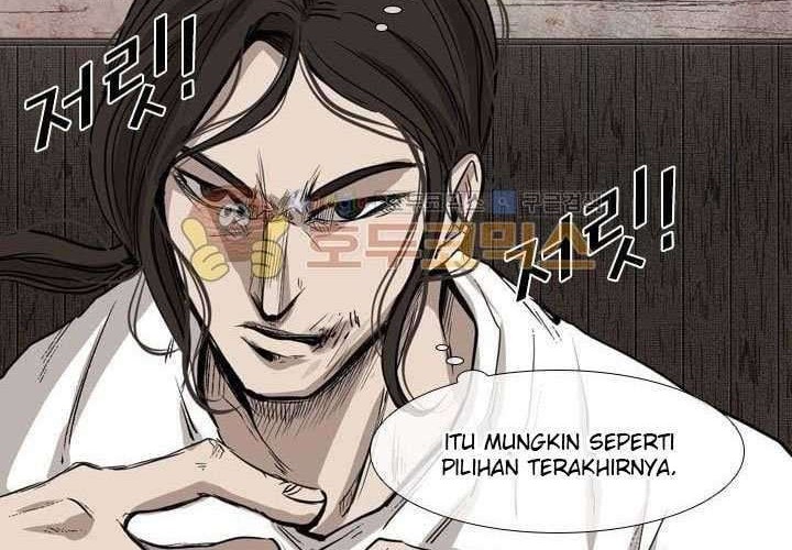 Shark Bab 117 halaman 24