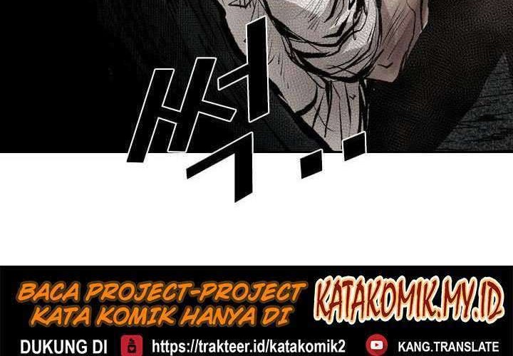 Shark Bab 117 halaman 51