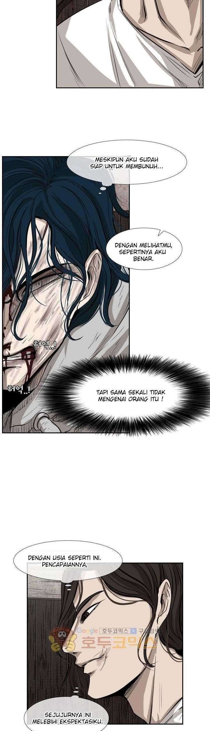 Shark Bab 118 halaman 26
