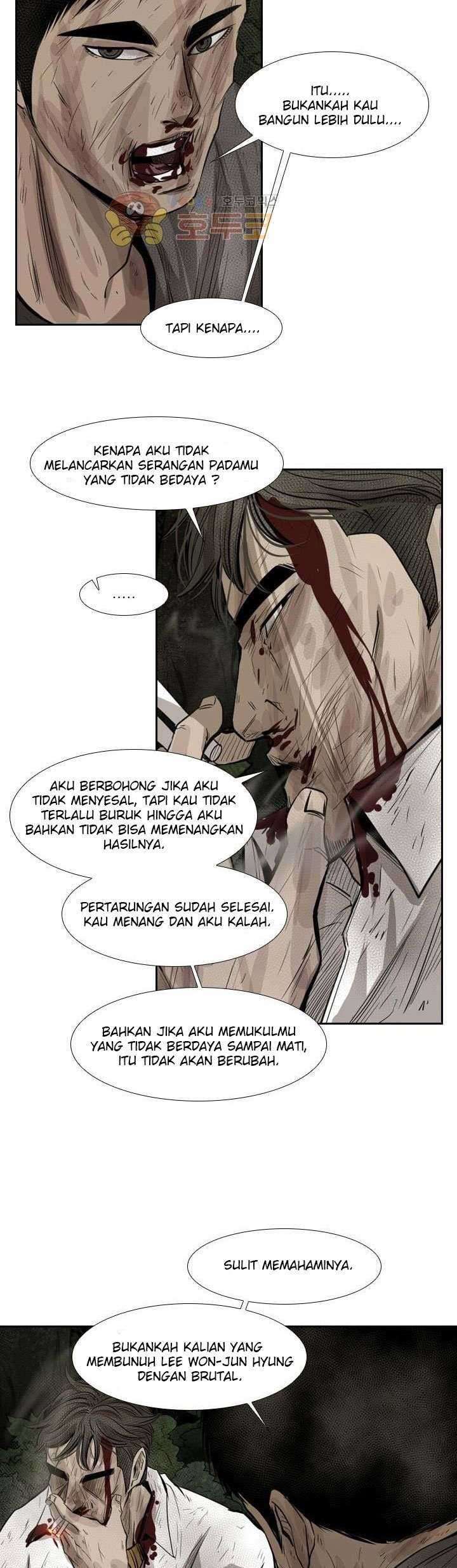Shark Bab 119 halaman 13