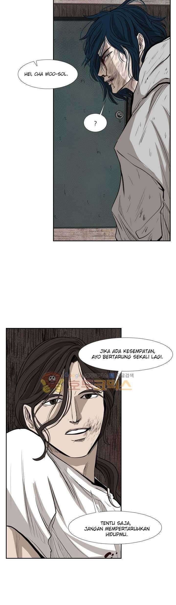 Shark Bab 119 halaman 34