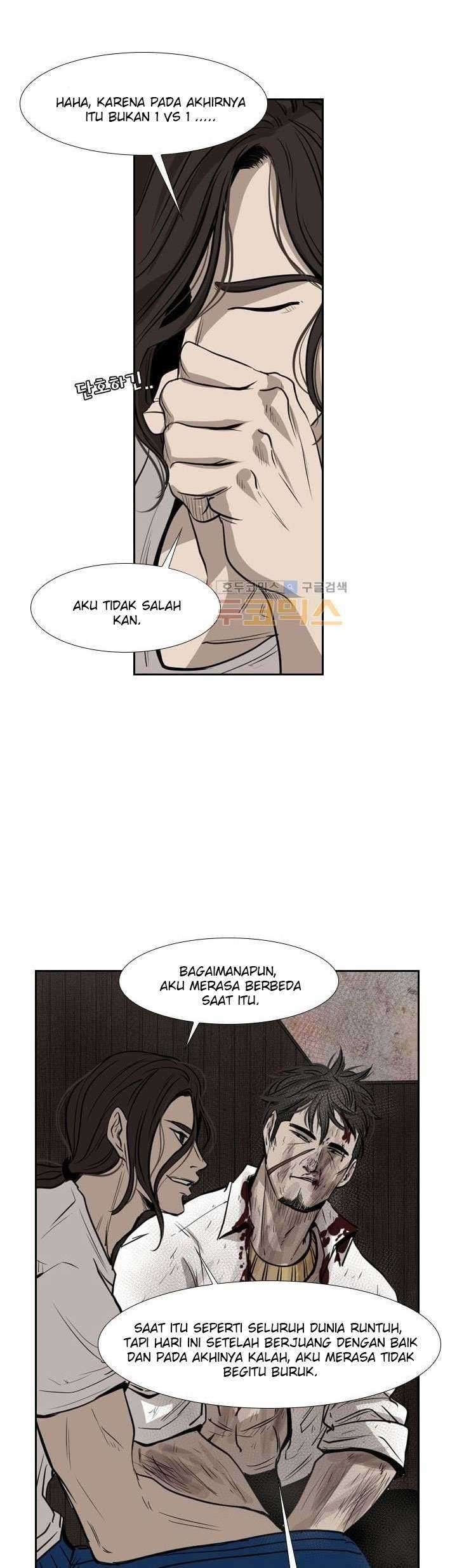 Shark Bab 119 halaman 46