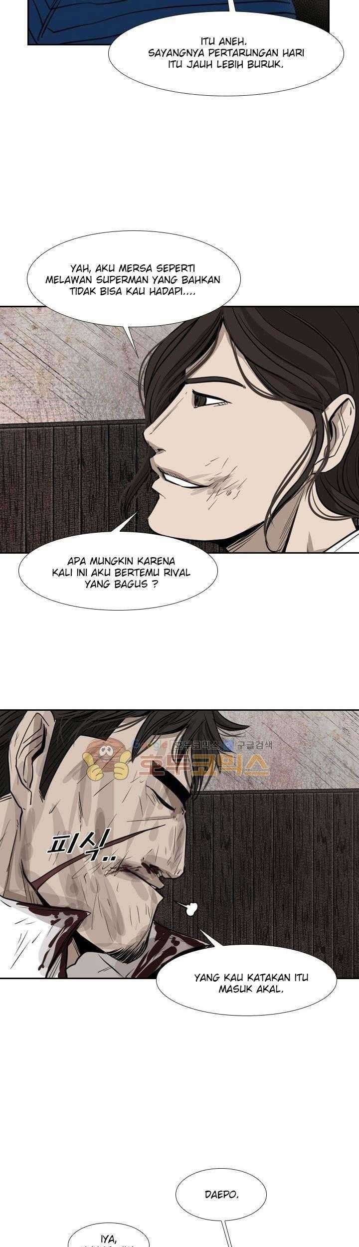 Shark Bab 119 halaman 47