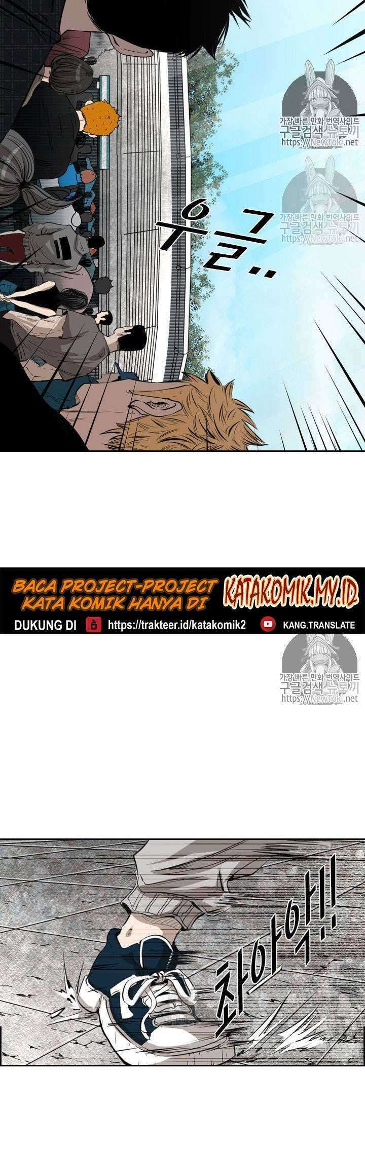 Shark Bab 125 halaman 4