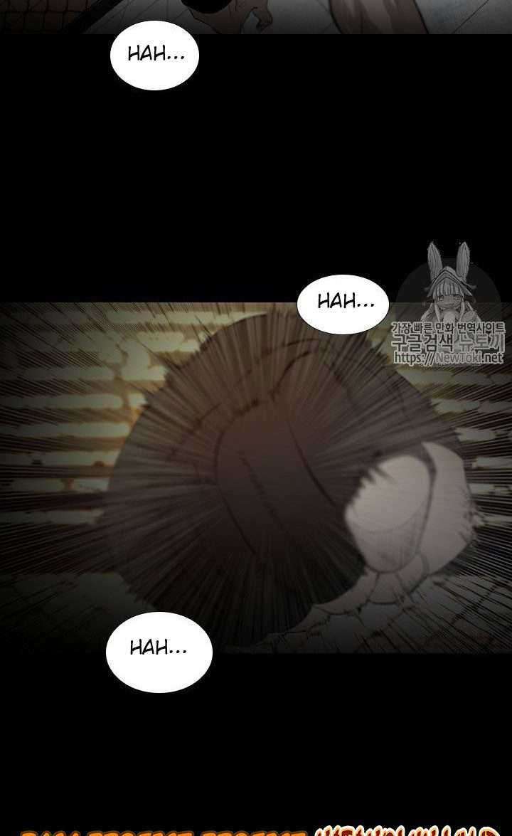 Shark Bab 133 halaman 7