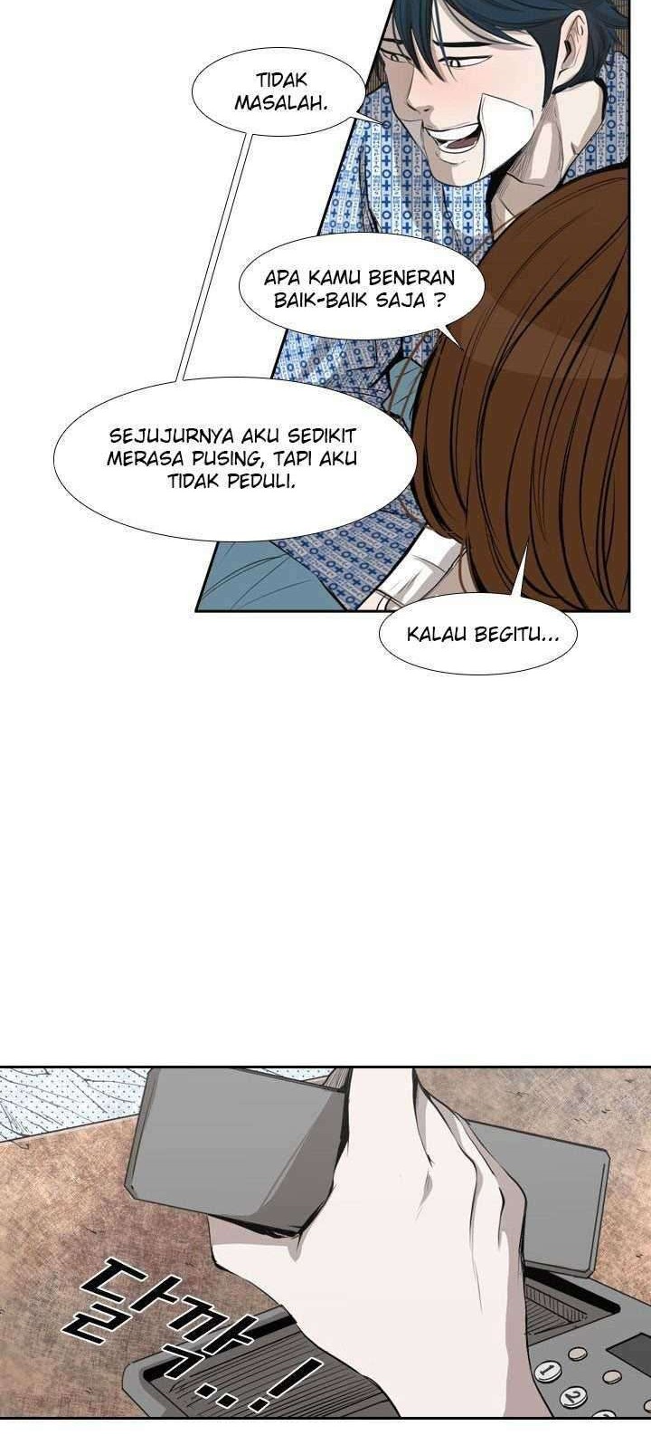 Shark Bab 133 halaman 21