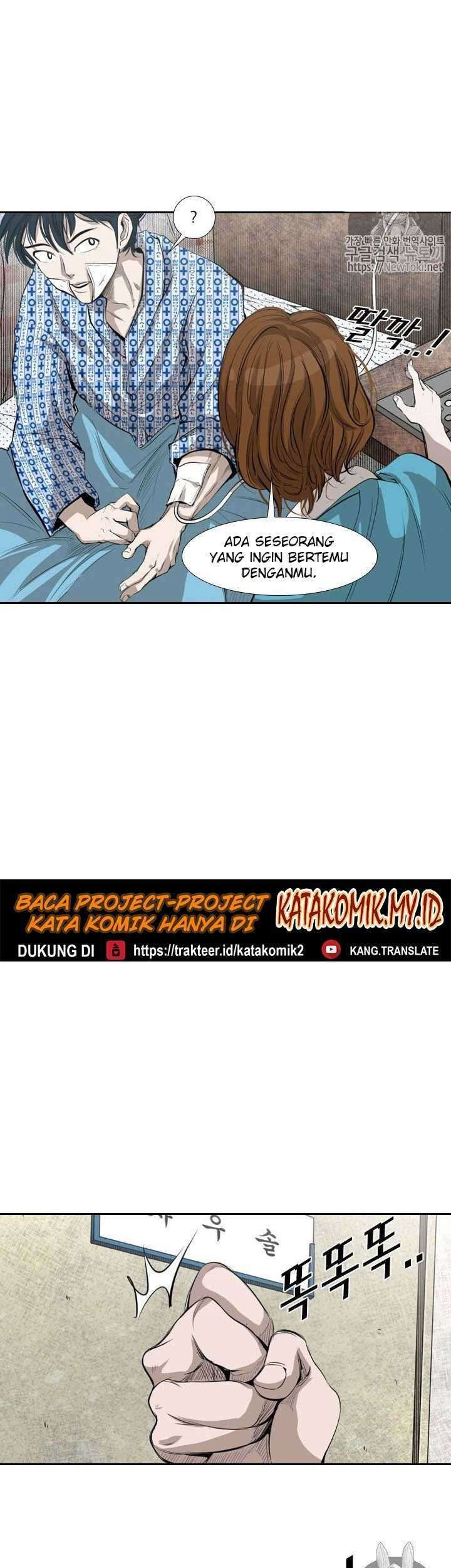 Shark Bab 133 halaman 23