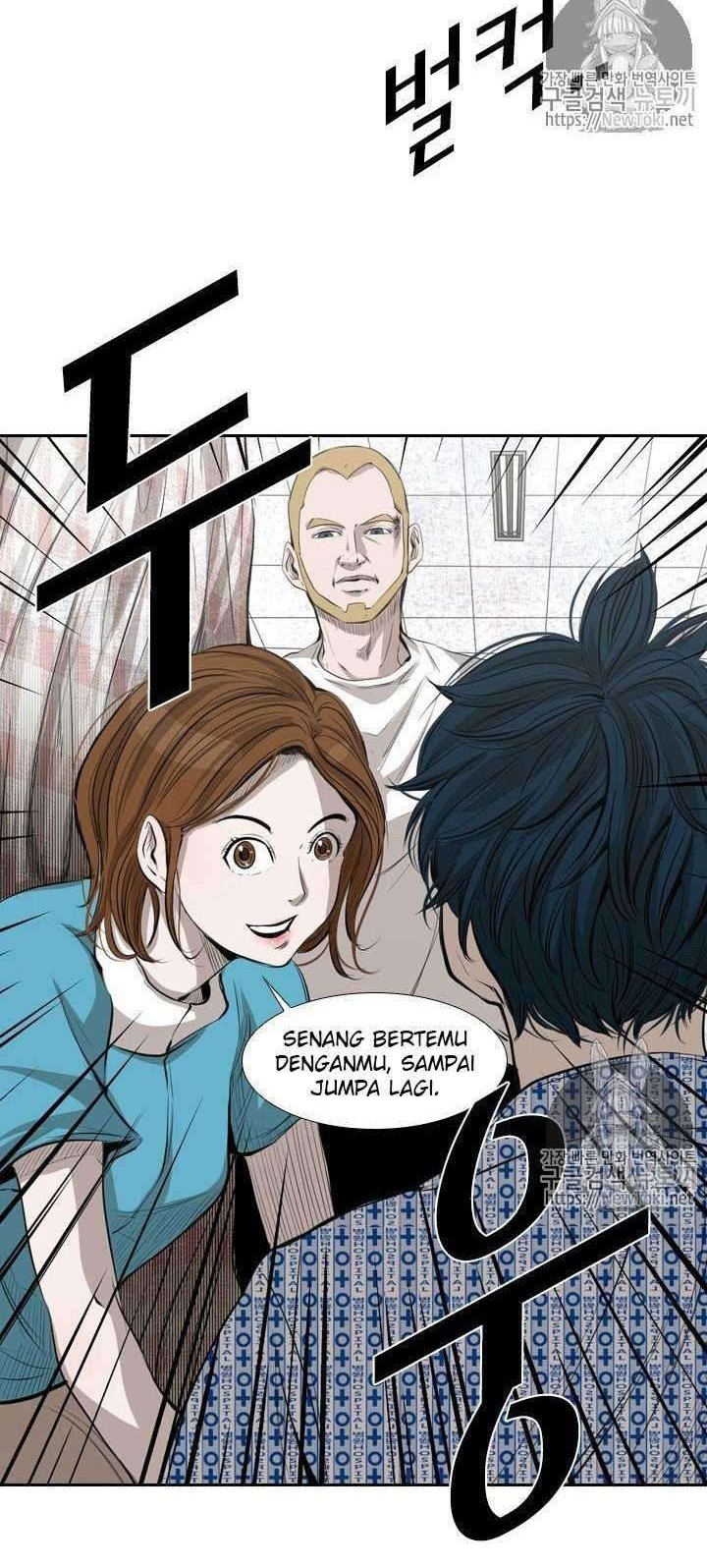 Shark Bab 133 halaman 24
