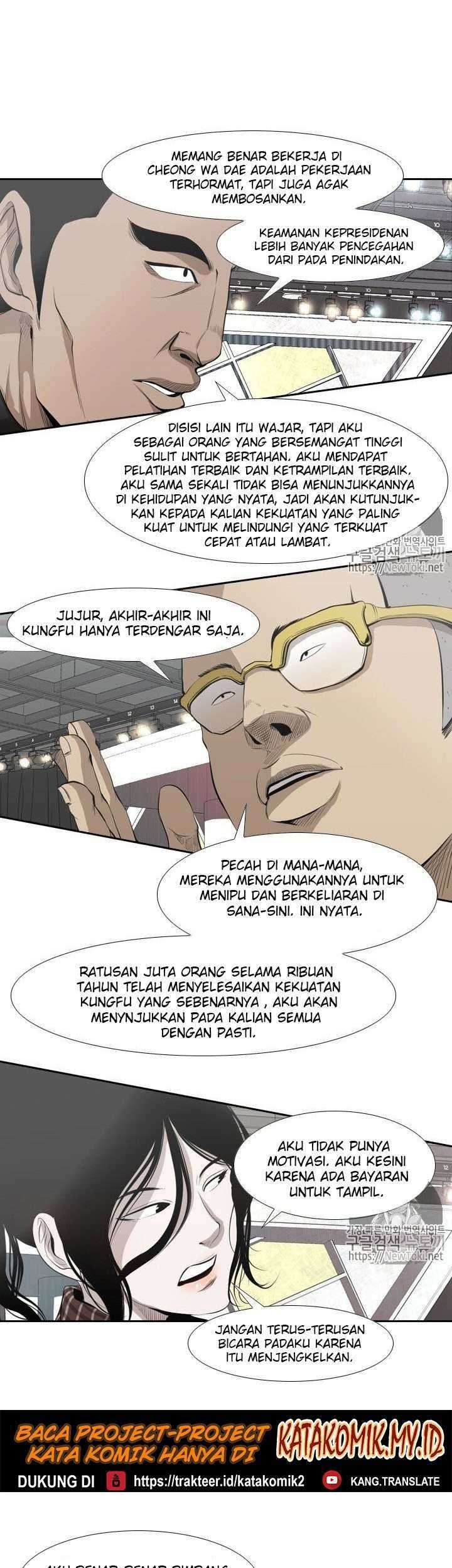 Shark Bab 135 halaman 14