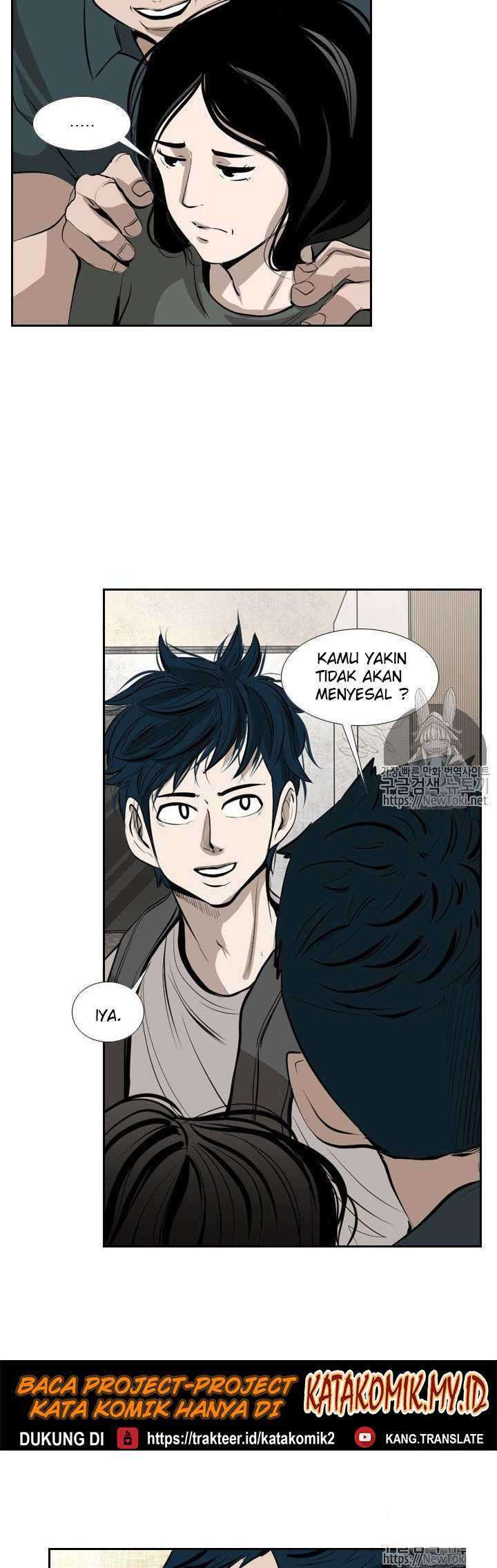 Shark Bab 138 halaman 31