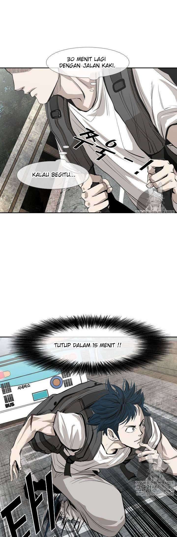 Shark Bab 138 halaman 40
