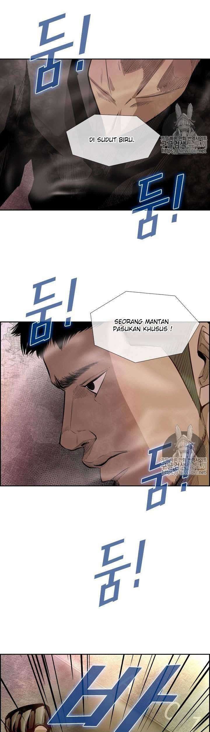 Shark Bab 141 halaman 2