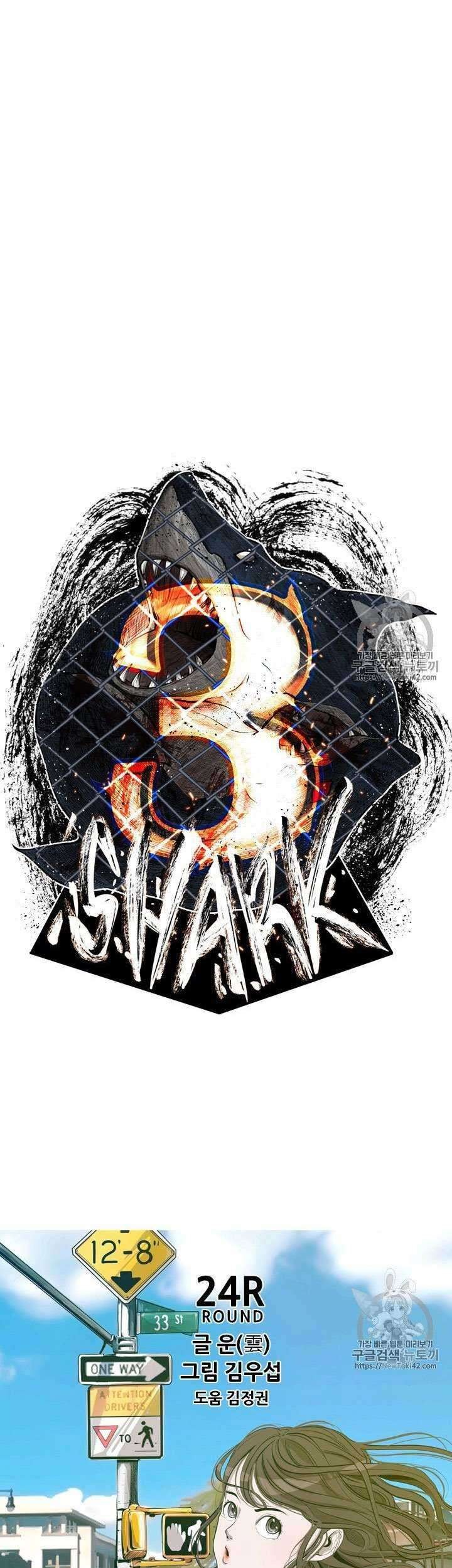 Shark Bab 145 halaman 5