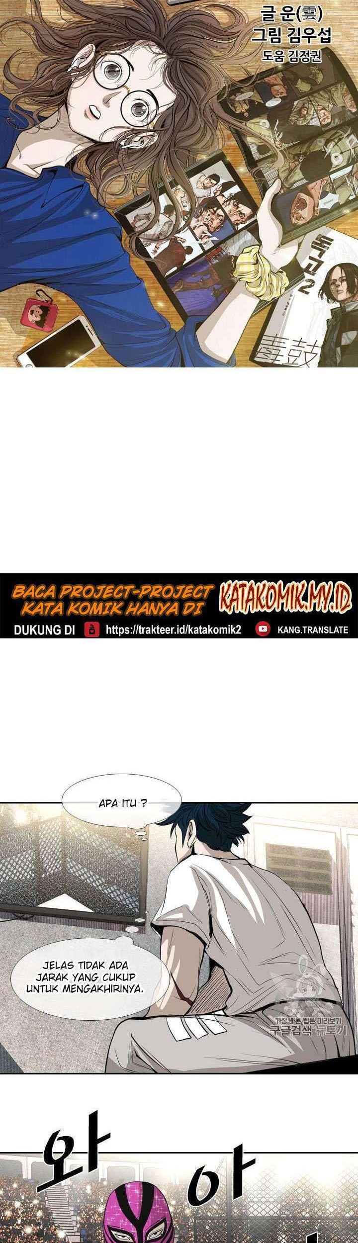 Shark Bab 150 halaman 6
